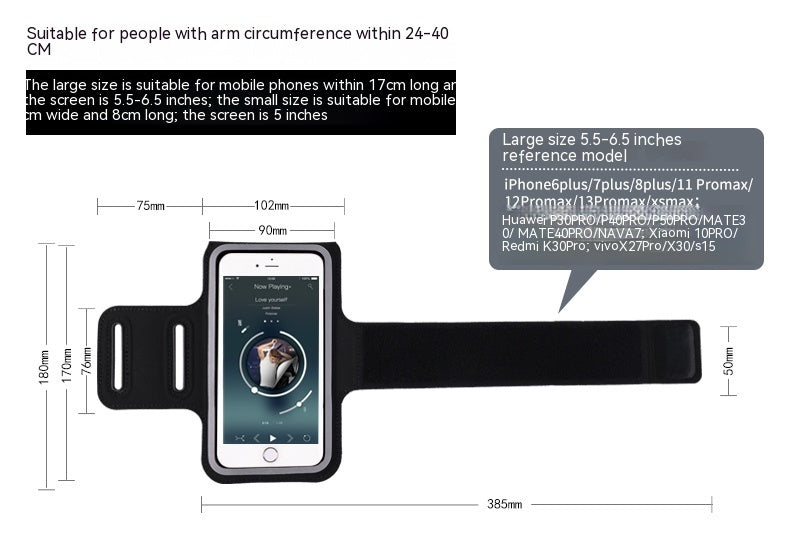 Running Men's And Women's Outdoor Sports Arm Sleeve Workout Equipment